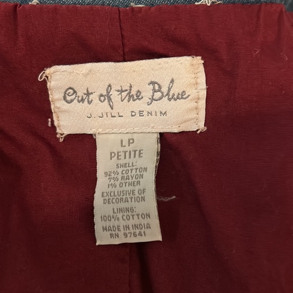 Boho Jean Jacket - Picture 5 of 6